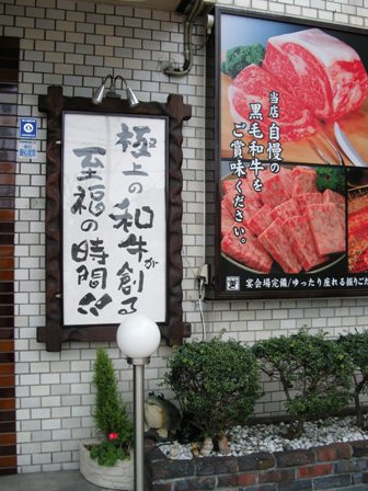 圭 S.jpg